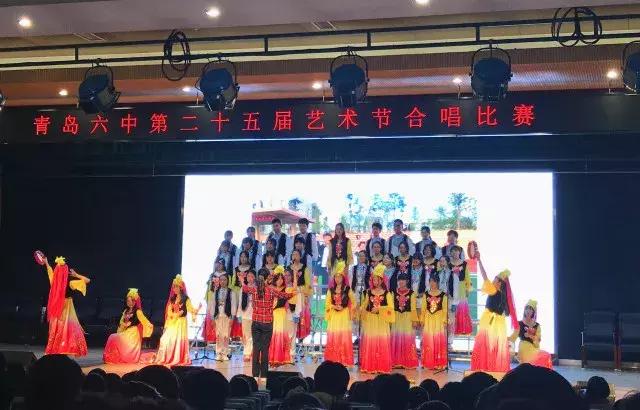 青岛文明学校合格名单,青岛六中学校