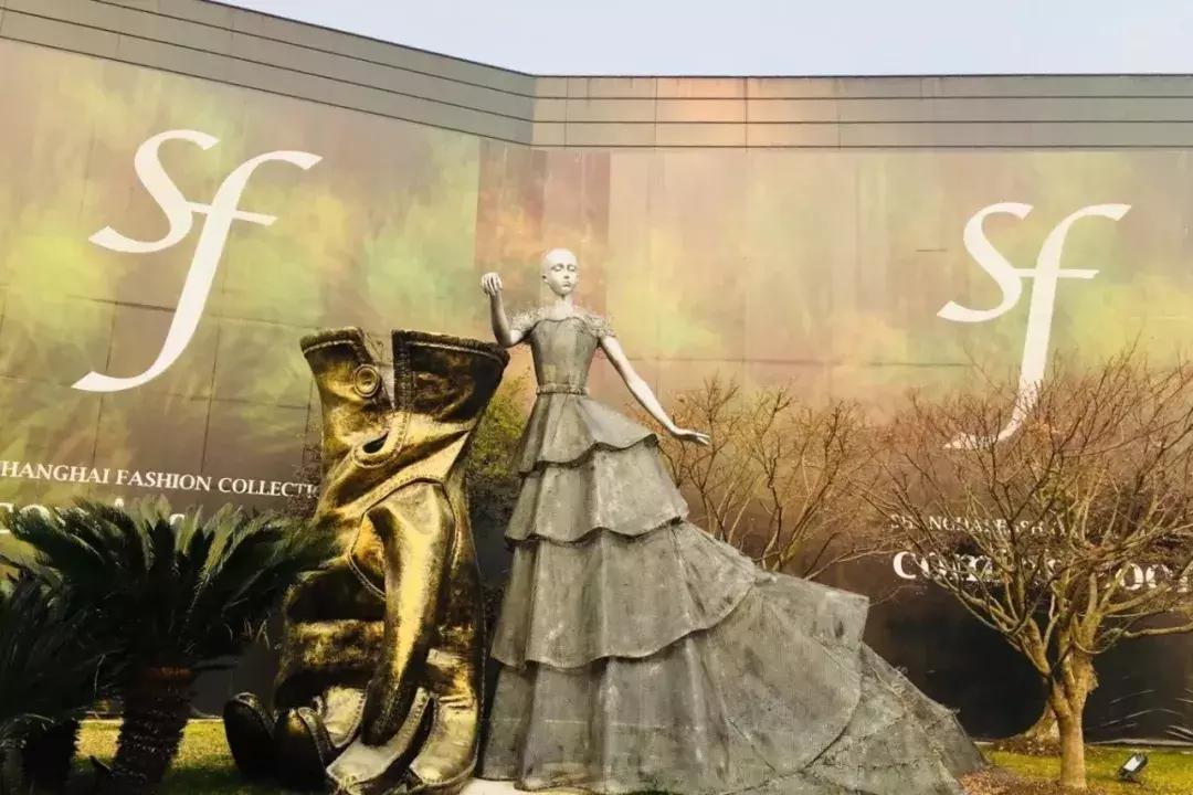 魔都值得去的商场,上海最近商场打折力度大的地方