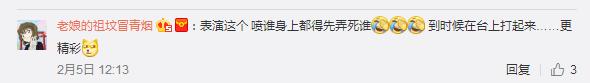 四个外国老头走秀,四个人年会爆笑走秀表演