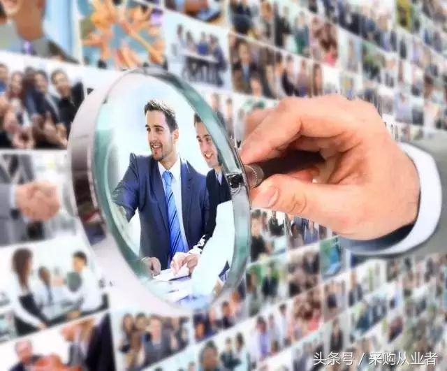 供应商怎么找采购商话术,采购基础知识与技巧