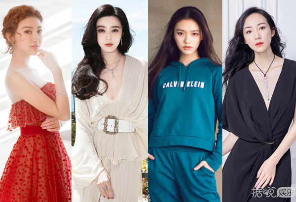 林允范冰冰化妆品,范冰冰林允护肤直播