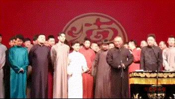 德云社大封箱走秀2019完整版,德云社2019封箱大褂秀