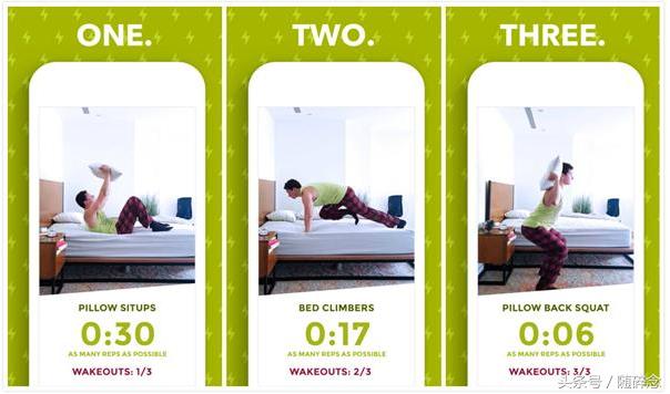 最好的起床闹钟app,可以设置多个的闹钟app推荐