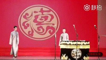 德云社大封箱走秀2019完整版,德云社2019封箱大褂秀