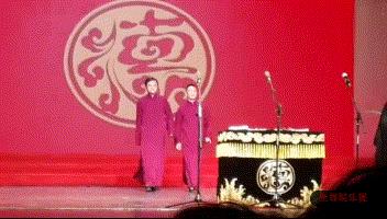 德云社大封箱走秀2019完整版,德云社2019封箱大褂秀