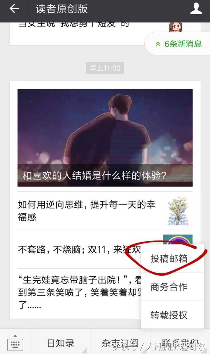 大学生做什么兼职最赚钱,大学生都有什么兼职赚钱的方法