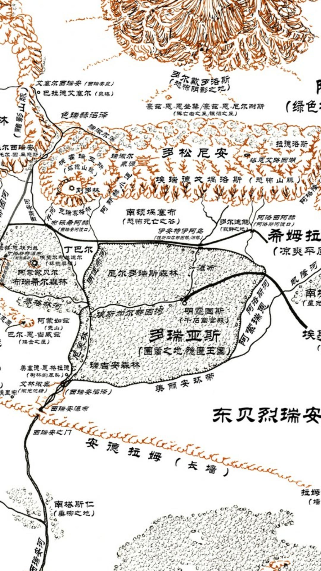 指环王精灵有几个种族,指环王中的精灵王有几个