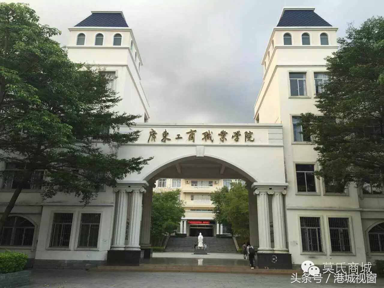 全省之力打造中科大,努力打造国内一流大学