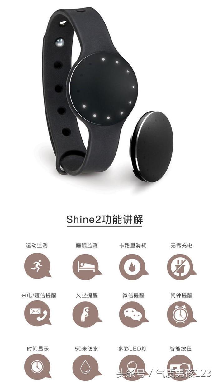 情人节送喜欢的人礼物推荐,情人节礼物攻略女生篇