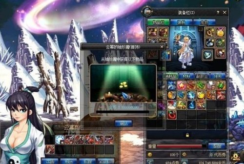 dnf起源玩不了,dnf历史职业bug