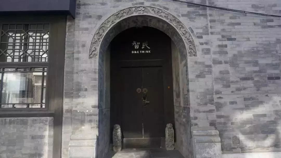 老北京一条古街,老北京一条百年胡同