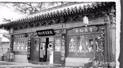 老北京一条古街,老北京一条百年胡同