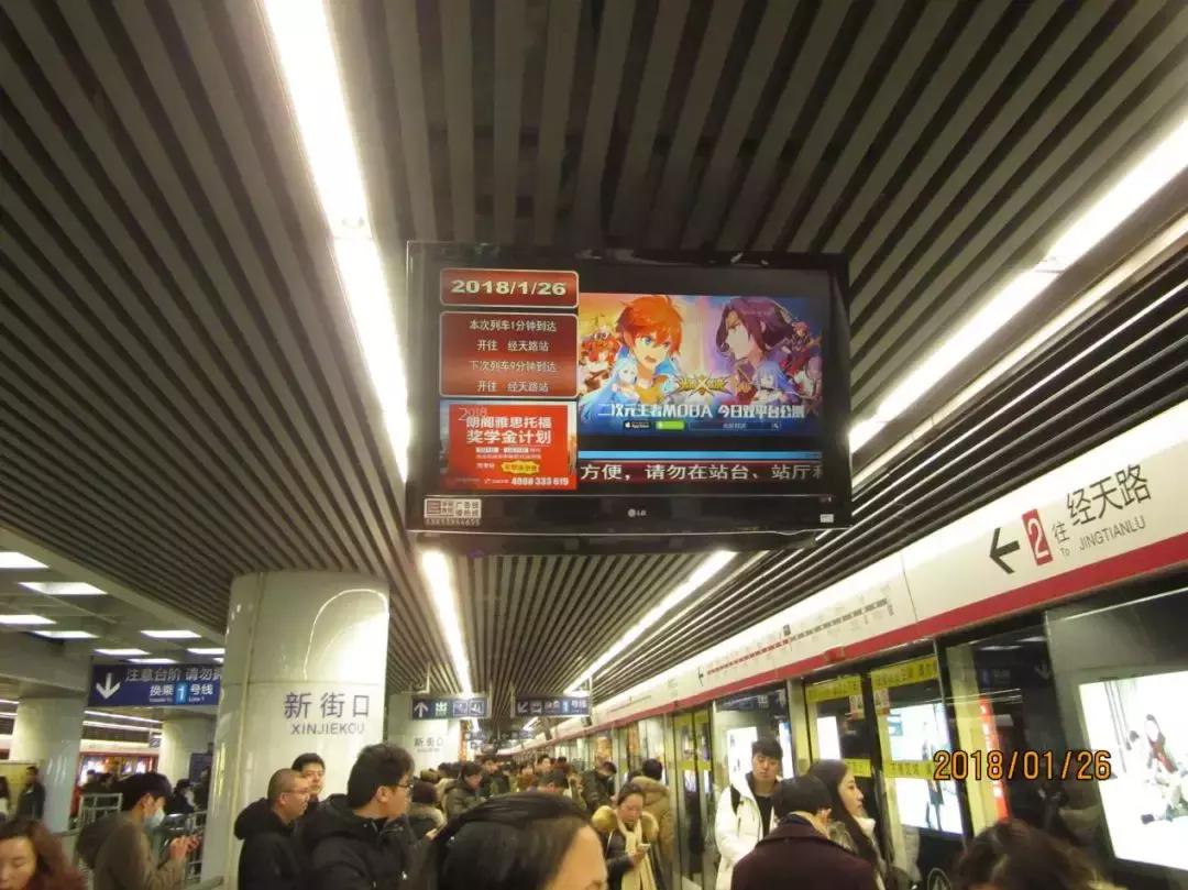 游走在城市里的游戏——《光影对决》