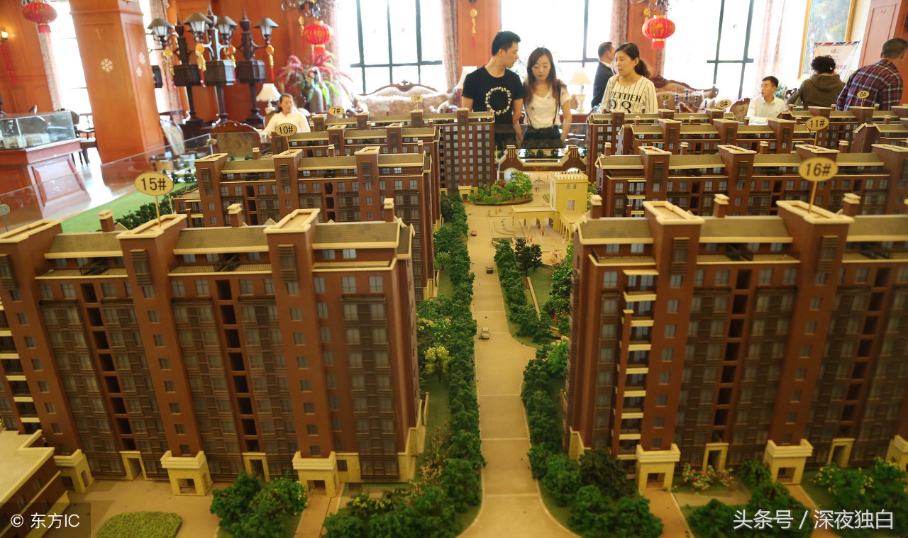 返乡置业哪个楼盘最靠谱,返乡置业售楼处