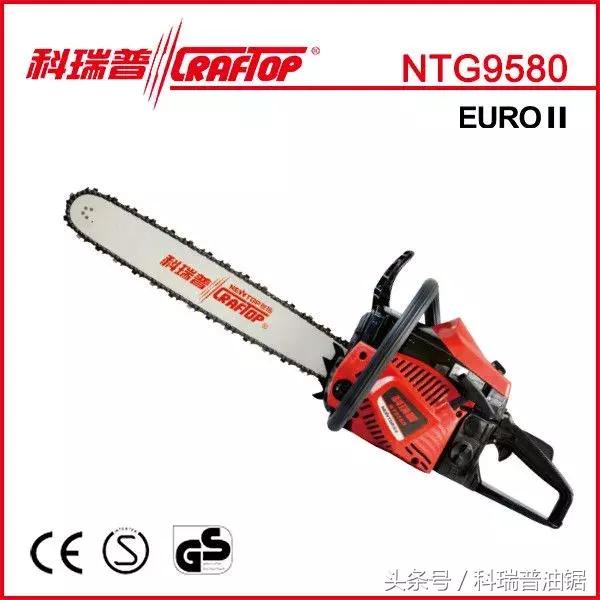 油锯链条如何判断哪边锋利,油锯链条要调多紧才合适