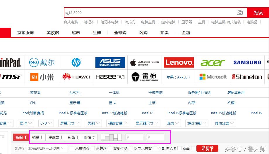 过年如何应对七大姑八大姨上课,过年如何应对七大姑八大姨的问候