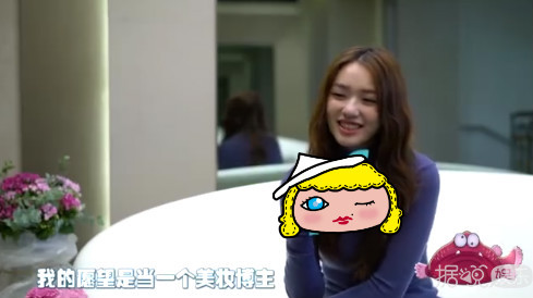 林允范冰冰化妆品,范冰冰林允护肤直播