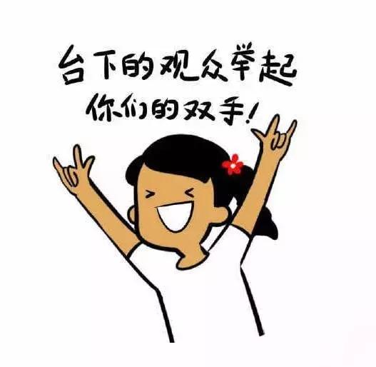 哇！我的千慧！用实力为济南地铁LOGO保驾护航！