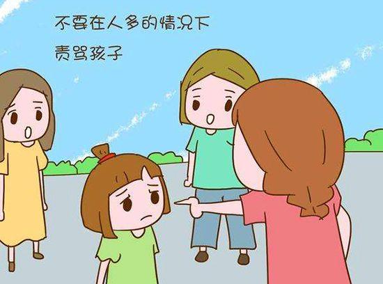 虚伪父母的十种表现,这五种家庭教育父母要警惕