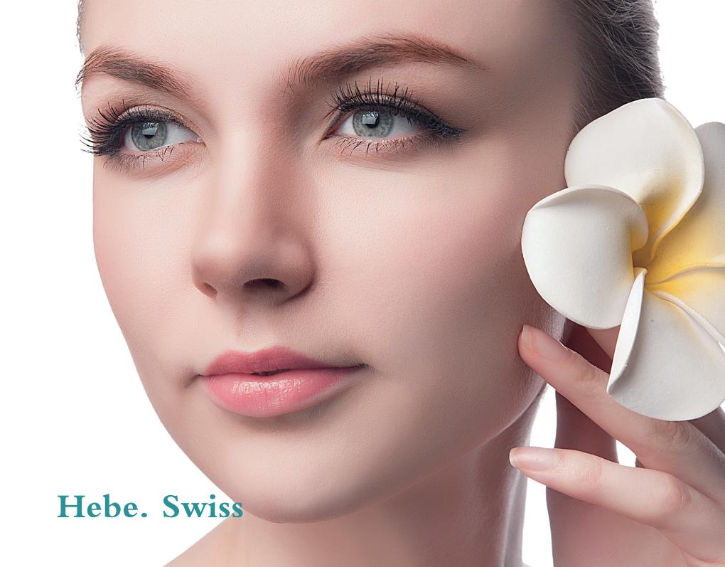 hebeswiss水润修复面膜,hebeswisse亮颜修护防晒霜
