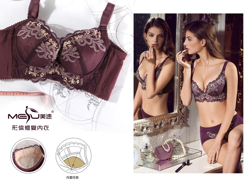 胸部会随着年龄增长下垂吗,胸部严重松弛下垂怎么办