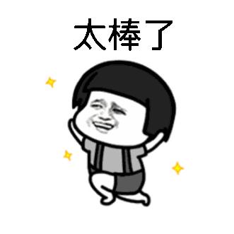 肇庆肇福保异地看病能报销吗,肇庆异地就医普通门诊直接结算