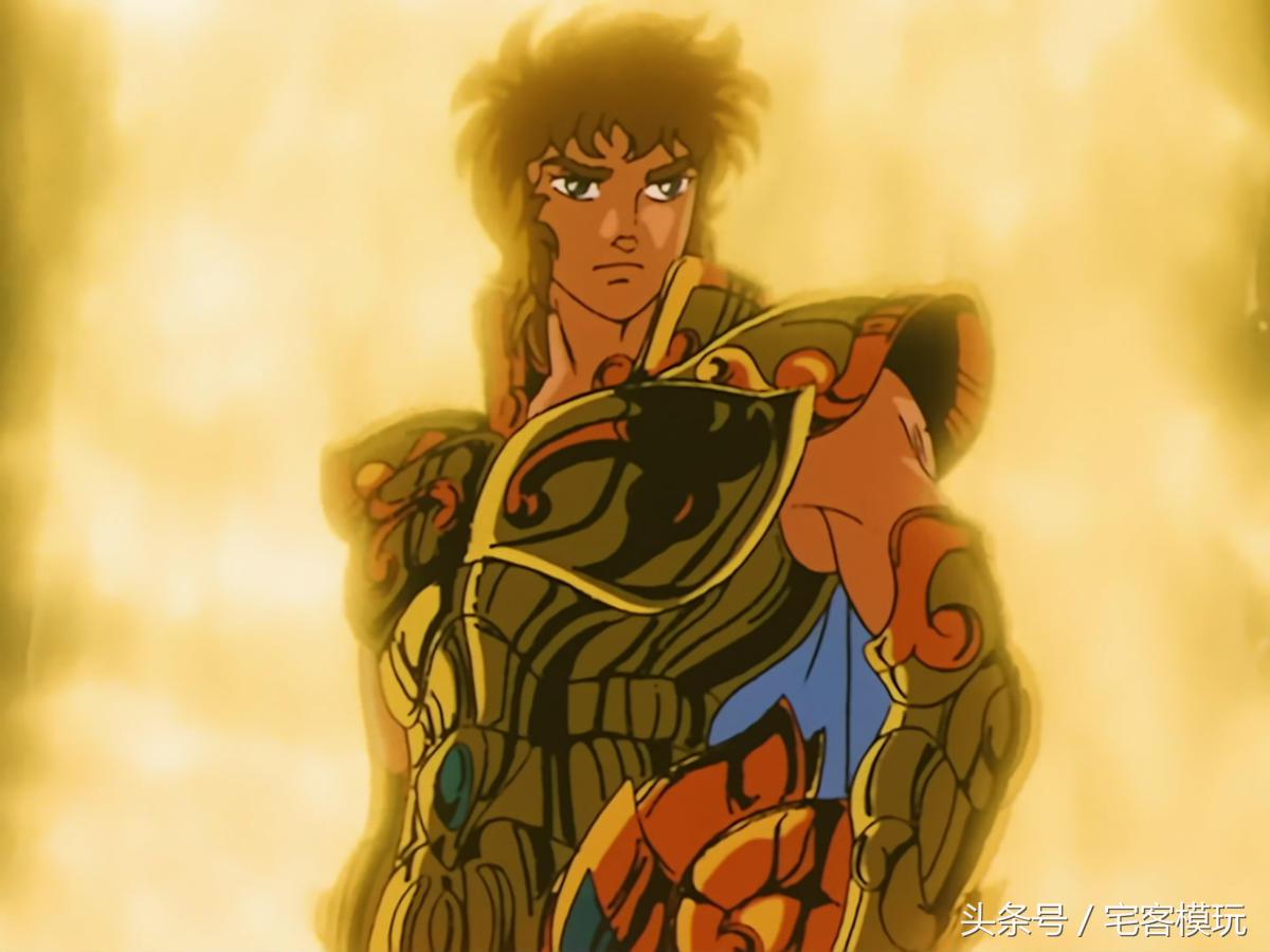 机设：（人设）CC科普黄金的狮子圣斗士ddp狮子座艾欧利亚