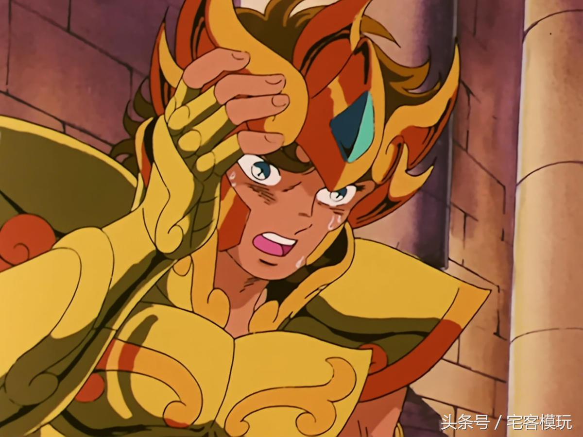 机设：（人设）CC科普黄金的狮子圣斗士ddp狮子座艾欧利亚