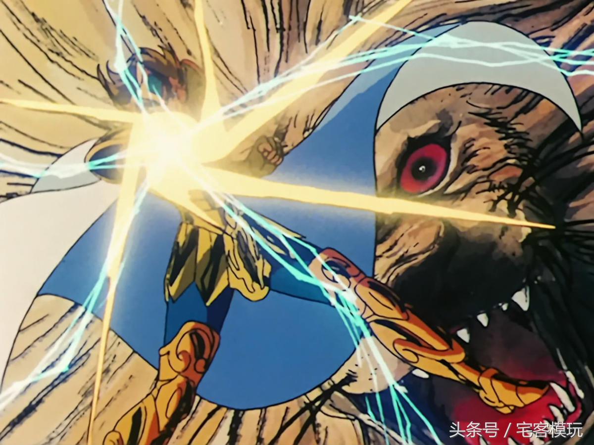 机设：（人设）CC科普黄金的狮子圣斗士ddp狮子座艾欧利亚