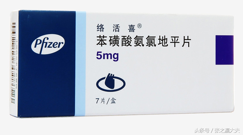 春节喝酒与药品禁忌,春节饮酒关注这两类人千万别喝