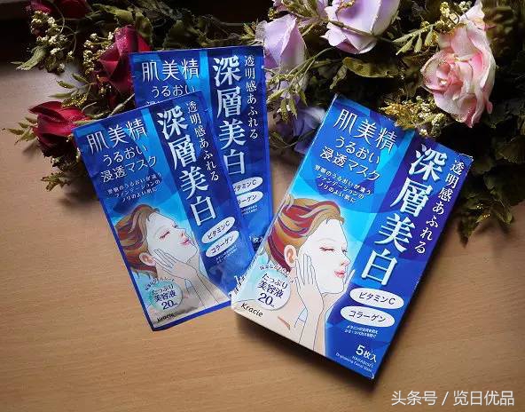 日本cocochiag抗糖面膜,2022日本好用面膜推荐