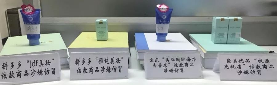 聚美优品和网易考拉,网易考拉海淘网