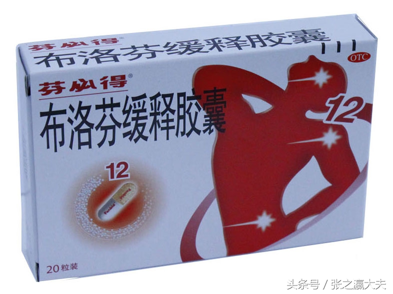 春节喝酒与药品禁忌,春节饮酒关注这两类人千万别喝