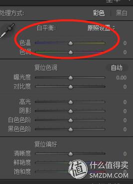 带着相机旅行记,带相机旅行记录