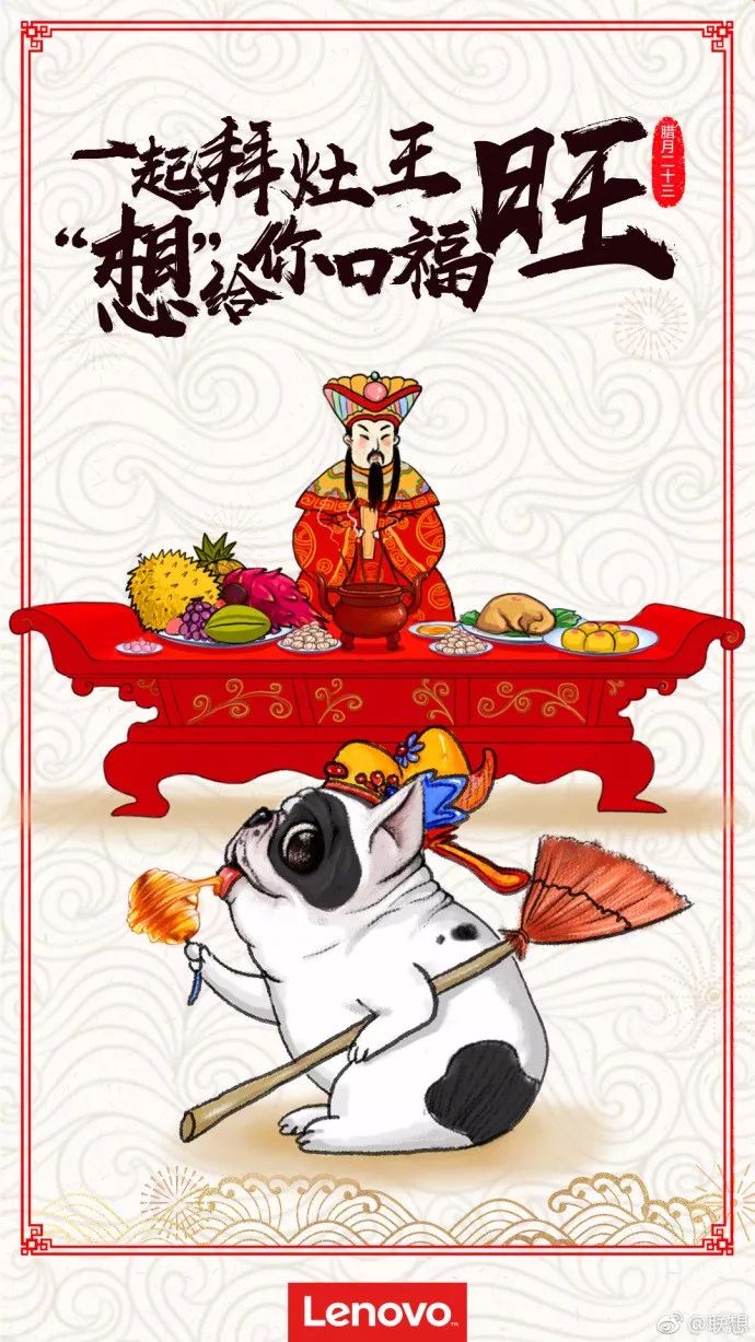 杜蕾斯2021年借势文案盘点,杜蕾斯创意文案2019苹果