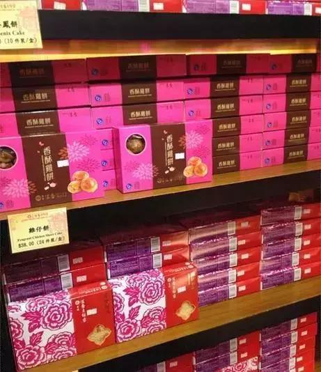 去香港给香港朋友带什么礼物,过年去香港需要港澳通行证吗