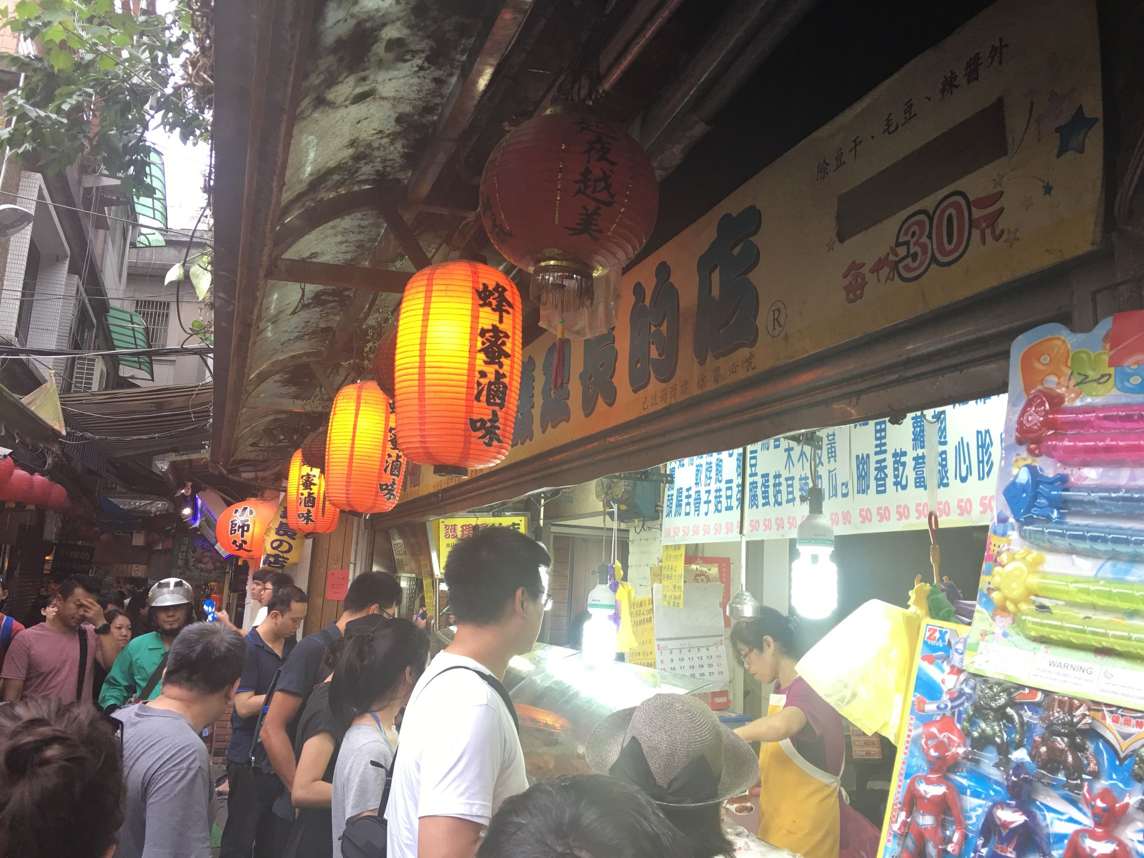 逆时针环岛骑游历时九天完美收官,一路王