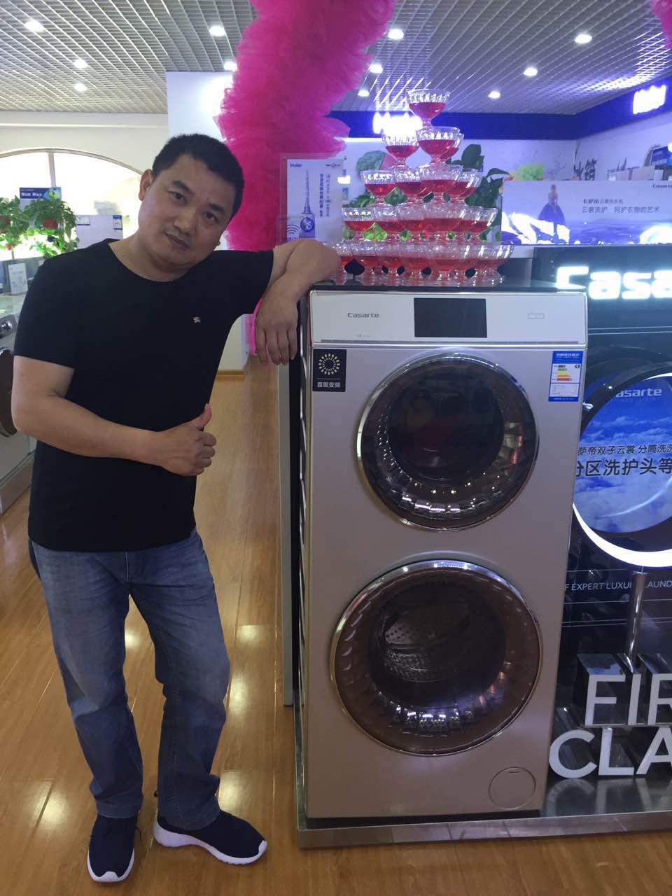 海融易金融,海融易理财