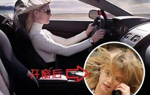 海边的风好大头发都要被吹凌乱了,风大头发吹得乱糟糟