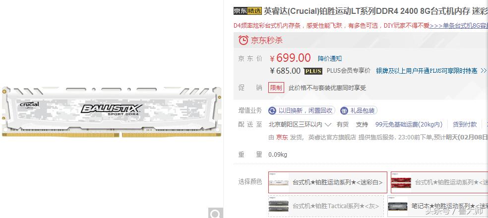 过年如何应对七大姑八大姨上课,过年如何应对七大姑八大姨的问候