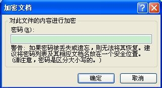 excel实用技巧ppt,wordexcleppt哪个用的频繁