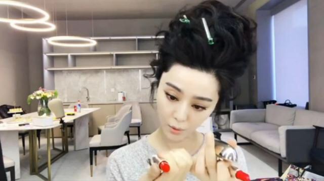 范冰冰唇膏,范冰冰唇部精华一次买200支