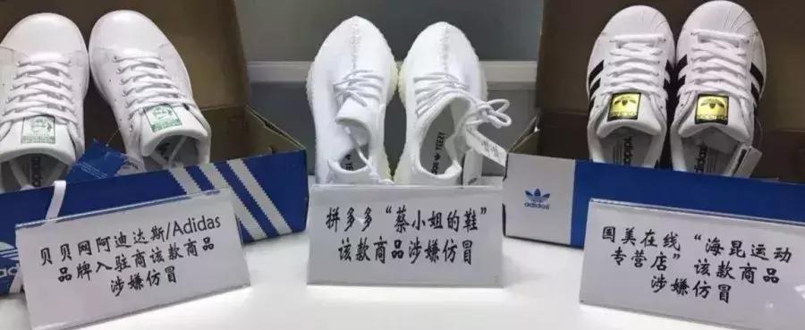 中消协海淘涉假,央视曝光网上海淘假货