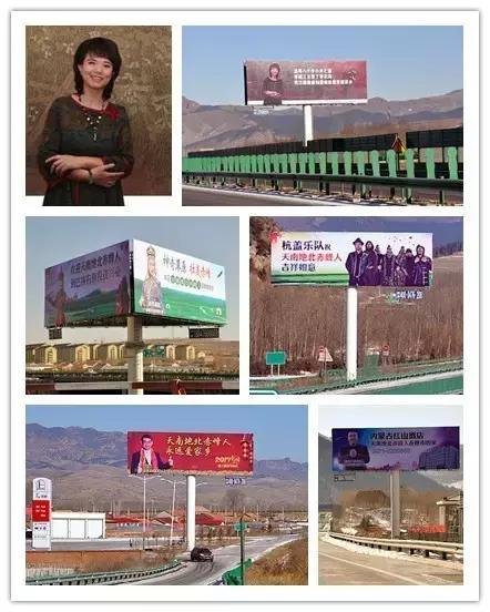 2020天南地北赤峰人,天南地北赤峰人视频