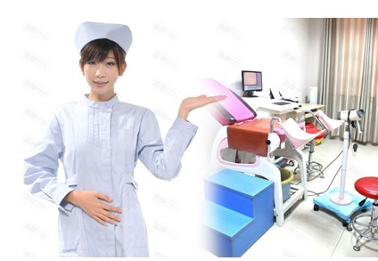 妇检，每个已婚女性都应该坚持