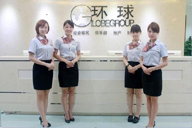 移民好的机构有哪些,移民机构哪个比较好