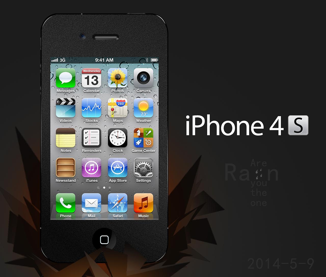 鑻规灉婀栧崡棣栧,涓浗绗竴鍙癷phone4s