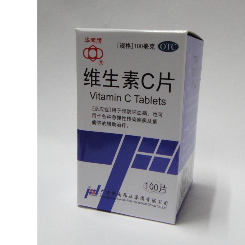 观赏鱼的喂养与疾病防治书籍,观赏鱼交叉感染常用药