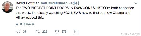 何以解忧唯有暴跌,暴跌原因段子