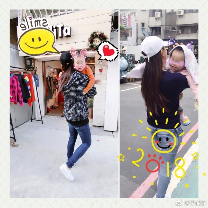 伊能静的育儿经，应对小儿夜哭有办法啦！新手妈妈学起来